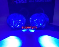 SEPASANG lampu led biled foglamp x case 3 warna all weather 60 watt universal 3 inc