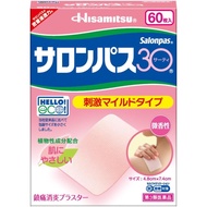 Salonpas 30 60pcs ship from Japan