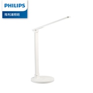 Philips 飛利浦 66250 品祺 LED全光譜讀寫護眼檯燈(PD059) 大功率雙充電