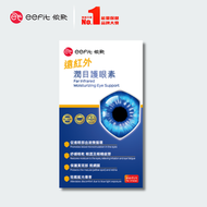 eefit - 遠紅外潤目護眼素 (60粒裝) 【保護視力 紓緩眼乾】【過濾藍光】