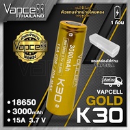 (With Tis.) Vapcell 18650 K30 3000mAh 15A /30A 18650 Rechargeable Battery (1 Piece) Clear Case) (Vap