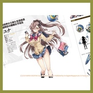 ☩ ⚾︎ ▥ Epic Seven 7 Official Art Works Book with Serial Code: Mercedes Exclusive Skin "Fuwamoko Lad