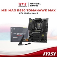 TMT MSI MAG B850 TOMAHAWK MAX WIFI ATX Motherboard