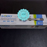 SOBO 13W UV LAMP SOBO UV LAMP AQUARIUM 13WATT/ UV LAMP AQUARIUM POND UV LAMP ULTRAVIOLET FISH POND 1