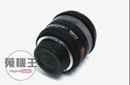 【蒐機王】Sigma 50mm F1.4 DG HSM For Nikon【可用舊機折抵】C5364-6