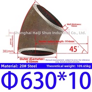 JISHUO | 45 Degree Carbon Steel Elbow 45