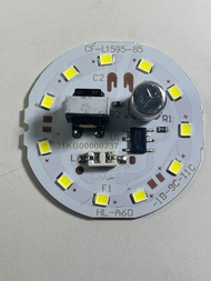 LED PCB 9W Putih | 9 watt AC 220 V Modul Spare part Lampu Bohlam