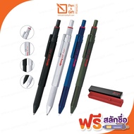 Free Name Engraving Rotring Ballpoint Pen 3in1 Series 600 Pens 3 Systems Limited Edition Japan Writi