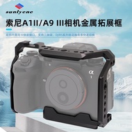 Suitable for Sony A9M3Camera Cage for Mirrorless Cameras A1II A9III Full Cage DSLR Camera Photograph