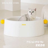 ZEZE กระบะทราย มินิมอล