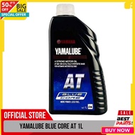 YAMALUBE Blue Core Oil AT 10W-40 Fully Synthetic 1 Liter