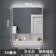 Solid Wood Smart Bathroom Mirror Cabinet Separate Wall-Mounted Bathroom Mirror Box Toilet Dressing Mirror Mirror with Li