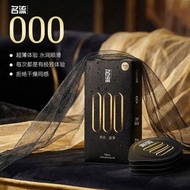 超薄 名流 避孕套 水润 持久 000 情趣性用品 正品 男用 玻尿酸 安全套