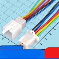 bag Car and Motorcycle Connecting Wire 1 Male-Female Head 6 Contacts 2.8mm Length 20cm IC2 Component