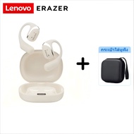 Lenovo ERAZER X9 หูฟังบลูทูธ หูฟังสปอร์ตไร้สายพร้อมคุณภาพเสียงที่ดีและอายุการใช้งานแบตเตอรี่ที่ยาวนา