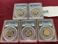 新項目  PCGS金盾評級 香港政府發行 香港早期錢幣1毫 5仙  MS64 MS65 加MS67,一共五個香港早期錢幣一毫 五仙，全屬BU品種，標價錢是5個一起出去的價格，香港 五仙一毫硬幣，197