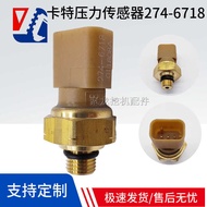 Carter Excavator Accessories CAT274-6718 C7 C9 C13 15 Supercharged Fuel Engine Oil Pressure Sensor