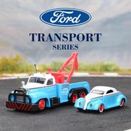 『星之漫』1:64運輸車隊拖車合金模型收藏擺件1937福特FORD生日禮物