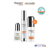 (ส่งฟรี) AquaPlus HYA 8D PLUS Revitalizing Skindrops 20 ml. & Bright-Up Daily Moisturizer 30 ml. & R