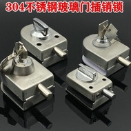 Hole-Free Glass Door Lock Glass Door Floor Lock Single Double Door Glass Door Lock Glass Door Latch 