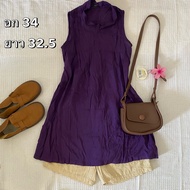 Long Sleeveless Shirt Mini Dress Purple: y2k Hippie Fairy Coke Emo Boho Style Second-Hand Clothes Fo