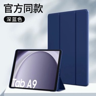 Samsung Galaxy Tab A9 / A9+ Plus Solid Flip Book TPU Protection Book Pouch Case Cover Casing