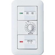 パナソニック　Panasonic　コスモワイド21埋込電子浴室換気スイッチセット WTP53916WP 　WTP53916WP