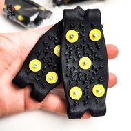 Shoe Cover Spike Claw Anti-slip Claw Anti-slip shoe Spike Anti-slip shoe studs Anti-slip shoe studs 
