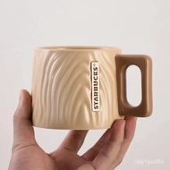 Starbucks Wood Grain Embossed Copper Seal Coffee Mug Ceramic Cup