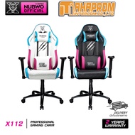 NUBWO Gaming Chair X112 Limited Edition เก้าอี้เกมมิ่ง ที่นั่งใหญ่ มี 4 สี ของแท้ รับประกัน 2 ปี PINK GREY One