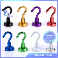 ⚡SG HOT SALE⚡Magnetic Hook Strong Multi Purpose Strong for Home Non-marking Key Powerful Magnetic Permanent Magnet