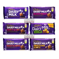 Cadbury Dairy Milk 160g (1pc)