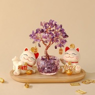 Lucky Lucky Cat Entrance Gift 7.16