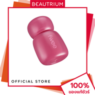 FWEE Pink Obsession Stay-Fit Lip Tint ลิปทินท์ 3.8g BEAUTRIUM บิวเทรี่ยม