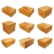 Fast Delivery Postal Box 00 0 0+4 a aa 2a 2b b c cd 1 Pack 20 Pieces