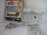 1/144 f toys Helibone Collection直升機 2 SH-60B 海鷹直升機 國軍裝備!! 成品