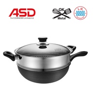 ASD 30cm Induction Hard Anodized Steamer Wok Pan with Tempered Glass Cover Induction Chef Wok / Meta