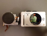 Panasonic Lumix GF1 White (parts) 白色 配件機