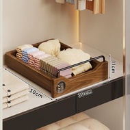 全城熱賣 - 實木衣櫃 收納籃 家用抽屜式衣服整理架 衣櫃 分層收納架 可抽拉儲物架（快遞送貨上門）
