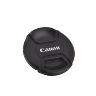 Canon EF 70-300mm IS II USM Lens Cap Lenscap