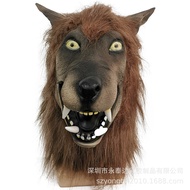 halloween halloween mask Latex Wolf Head Animal Mask Independent Station Hot-selling Simulation Late
