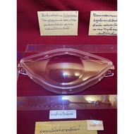 D-99.32 Speedometer Cover Glass wave100s (Year 05) wave-z 05)