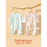 Newborn Baby Clothes Spring Autumn Pure Cotton Base Underwear Monk Clothes 0-March 6 Newborn Full Mo