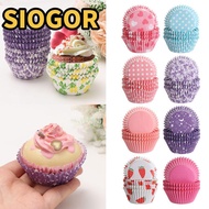 SIOGOR 100PCS Cake Cup Bakery Liner Party Supplies Muffin Boxes