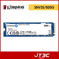 Kingston NV3 500GB Gen4 PCIe SSD Solid State Drive (SNV3S/500G)