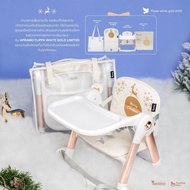 📌พร้อมส่ง New Logo Apramo รุ่น Flippa เก้าอี้ทานข้าวเด็กแบบพกพา 3in1 จากอังกฤษ น้ำหนักเบา พับเก็บได้