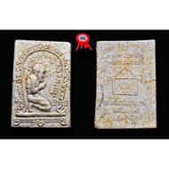 Phra Lp Thuad Boon Yalit Ner Wan Pasom 第一期龙婆托跪天模型，2518Be Lp Deang ，Wat Simahaphor  泰国佛牌比赛第一名🥇