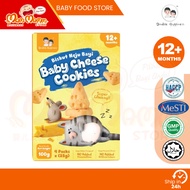 Double Happiness Baby Cheese Cookies (4x25g) 100g | Suitable for 12 Months+