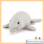 Carorata Dugong Plush Toy Realistic Animal Stuffed Doll
