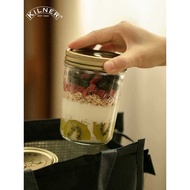 Uk kilner Overnight Oatmeal Cup Storage Jar Mason Jar Pickle Jar Food Storage Jar Breakfast Cup Glas
